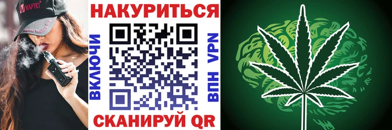 Купить A PVP ЭКСТАЗИ АМФ ГАШ МЕФ Кокаин Данилов