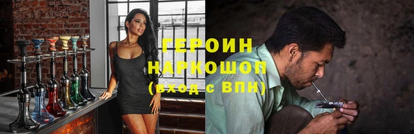 2c-b Белоозёрский