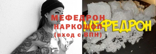 дурь Богданович