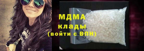 дживик Белокуриха