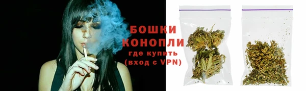 каннабис Беломорск