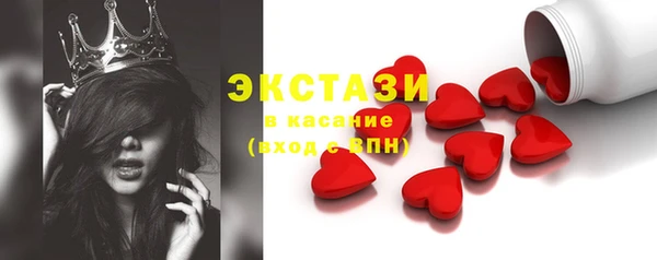 дживик Белокуриха