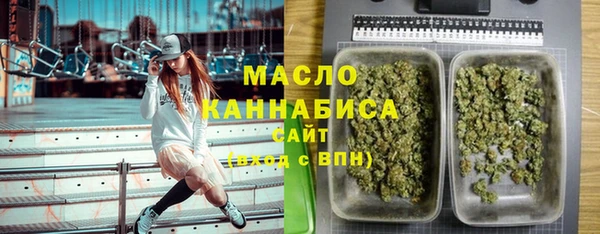 2c-b Белоозёрский