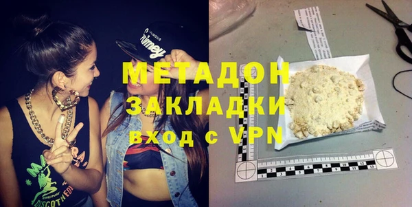2c-b Белоозёрский