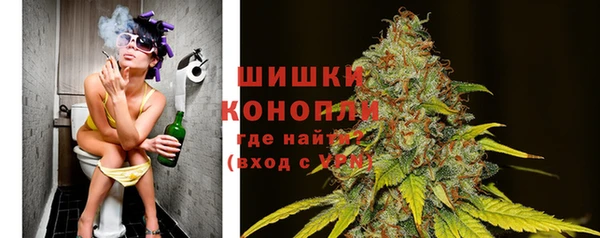 каннабис Беломорск