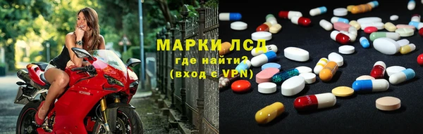 мет Богородицк