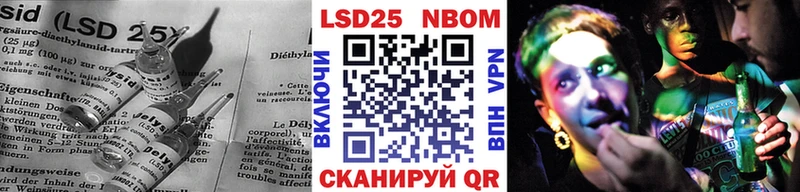Лсд 25 экстази ecstasy  Купить закладки  Данилов 